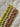 Atelier Ooi - Meadow - Pluche Wol en Garens